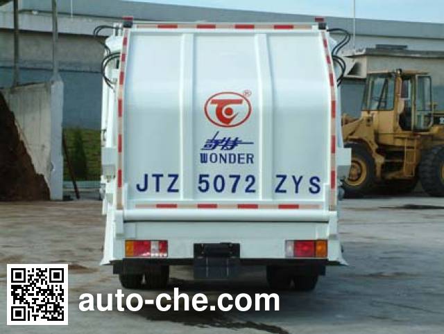 奇特牌JTZ5072ZYS压缩式垃圾车