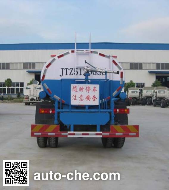 Qite JTZ5120GSS sprinkler machine (water tank truck)