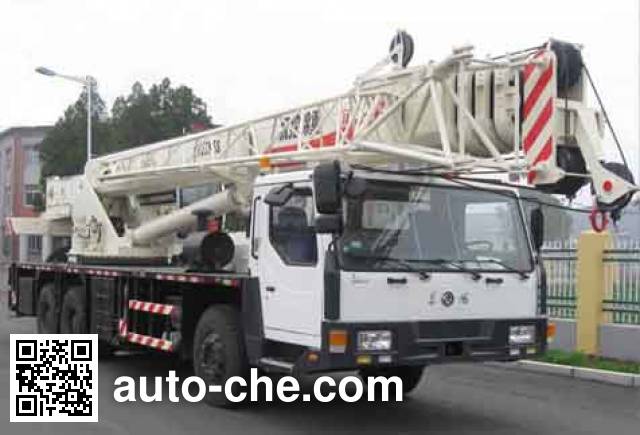 Jinzhong JZX5327JQZQY25N5S truck crane