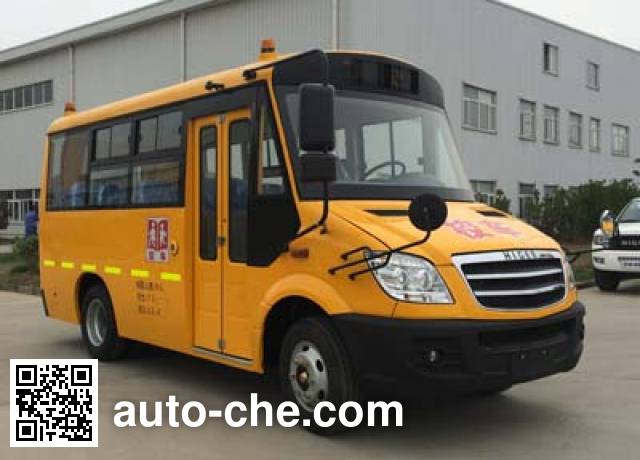 Higer KLQ6569XE4A primary school bus