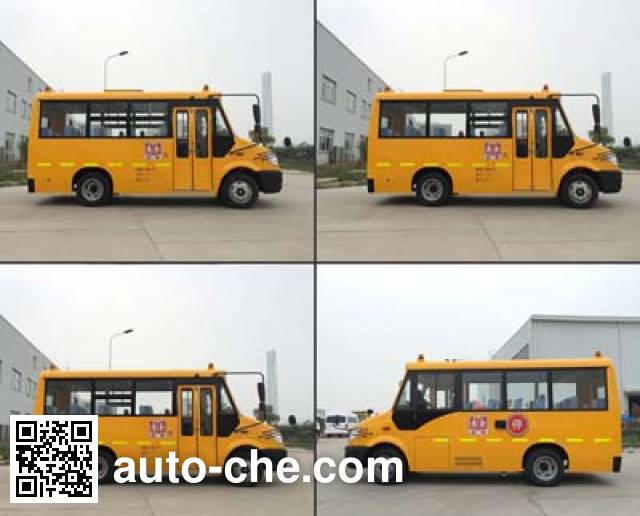 Higer KLQ6569XE4A primary school bus