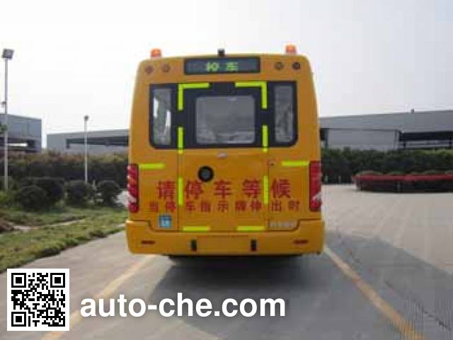 Higer KLQ6606XQE5B primary school bus