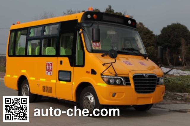 Higer KLQ6606XQE5B primary school bus