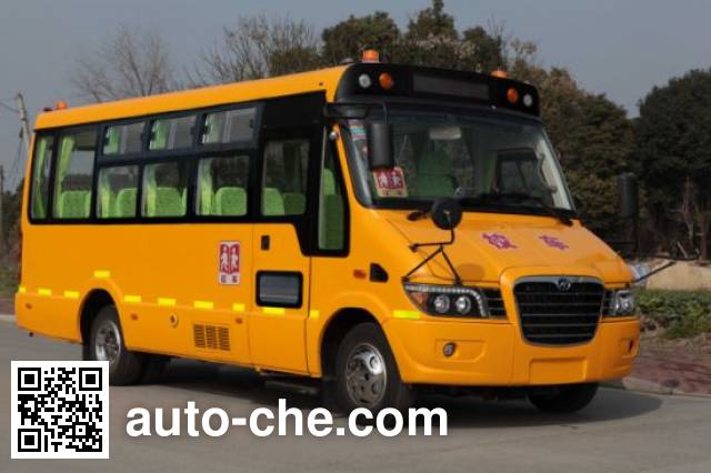 Higer KLQ6706XQE4A primary school bus