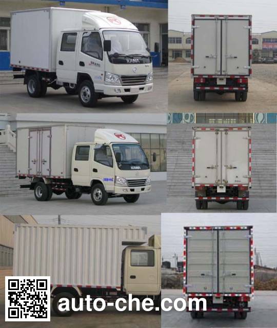 Kama KMC2042XXYA33S5 cross-country box van truck