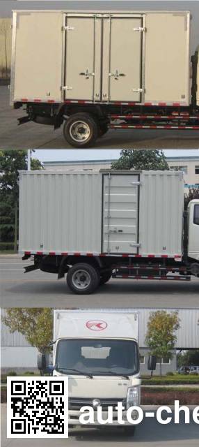 Kama KMC5046XXYH33P4 box van truck