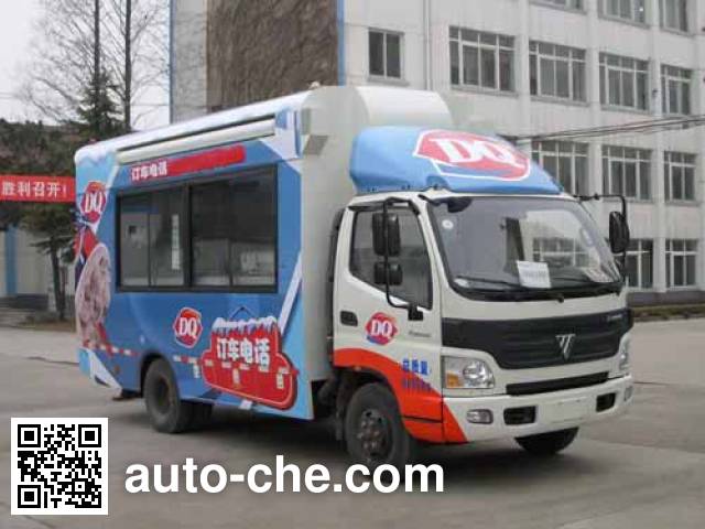 Jiutong KR5060XCC food service vehicle