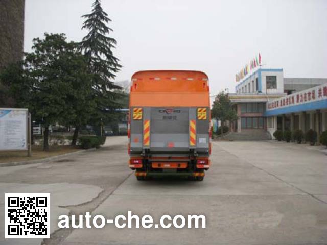 Jiutong KR5120XCC food service vehicle