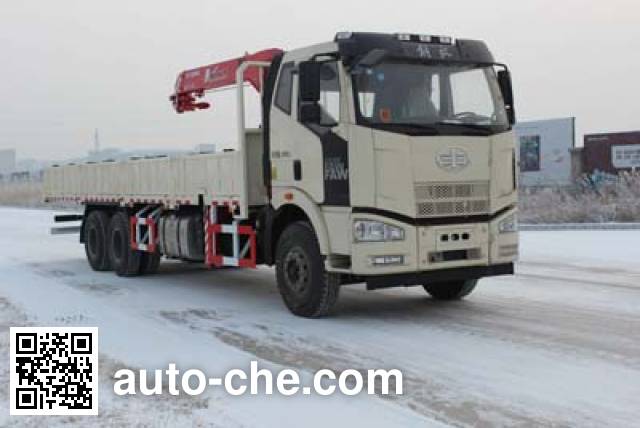 Naili KSZ5251TYB oil pump transport crane truck