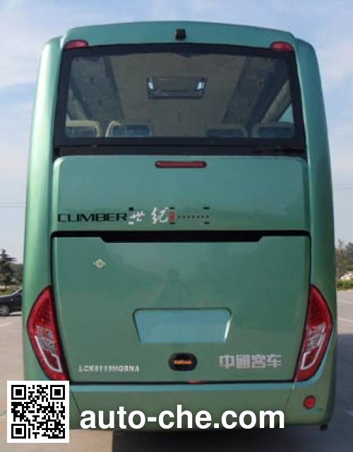 Zhongtong LCK6119HQBNA bus