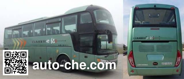 Zhongtong LCK6119HQBNA bus