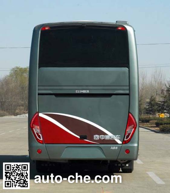 Zhongtong LCK6125HCD1 bus