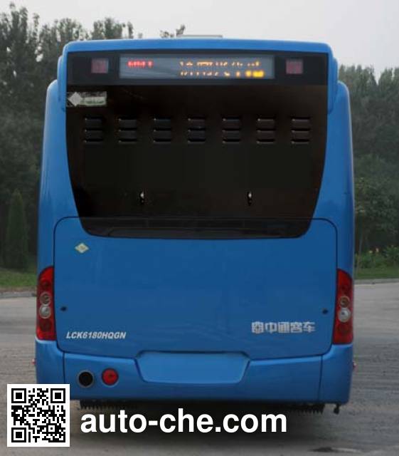 Zhongtong LCK6180HQGN articulated bus