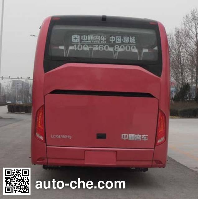 Zhongtong LCK6769H5A1 bus