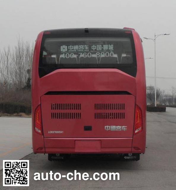 Zhongtong LCK6769H5A1 bus