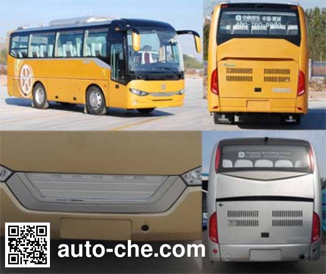 Zhongtong LCK6809HN bus