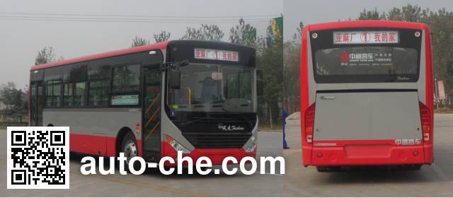 Zhongtong LCK6850DGN city bus