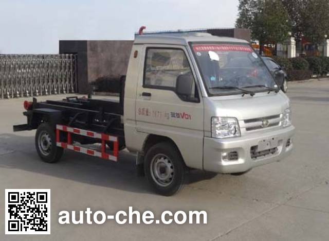 Guangyan LGY5030ZXXB5 detachable body garbage truck