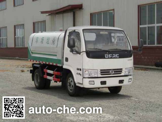 Guangyan LGY5040ZLJE5 garbage truck