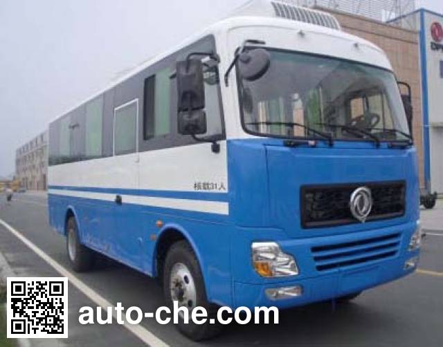Huamei LHM5162TSJ well test truck