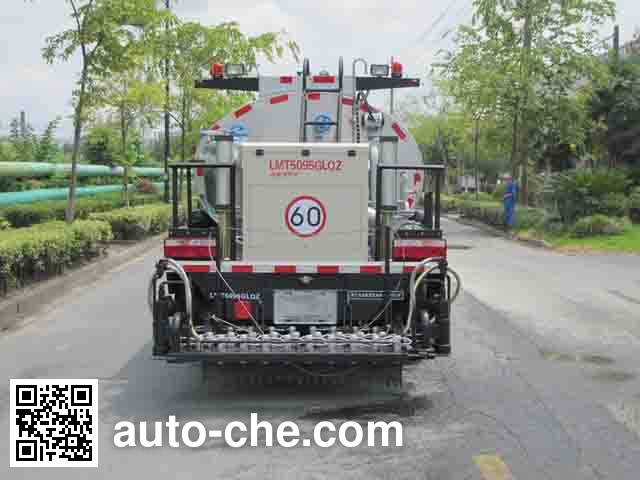 Metong LMT5095GLQZ asphalt distributor truck