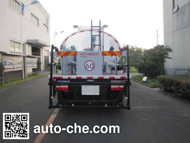 Metong LMT5166GLQP asphalt distributor truck