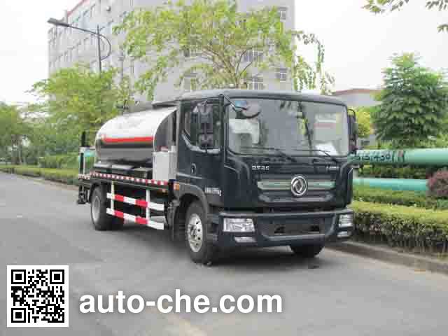 Metong LMT5166GLQP asphalt distributor truck