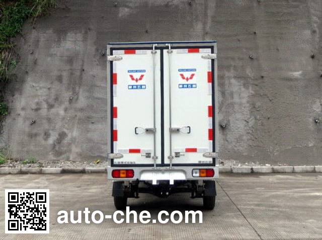Wuling LQG5020XXYBDQY3 box van truck