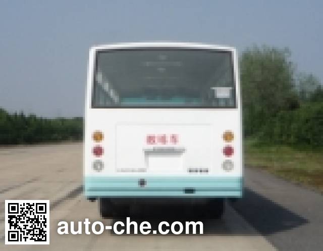 Lishan LS5110XLHQ4 driver training vehicle