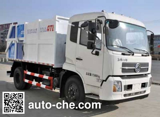 Xuhuan LSS5160ZLJD5 dump garbage truck