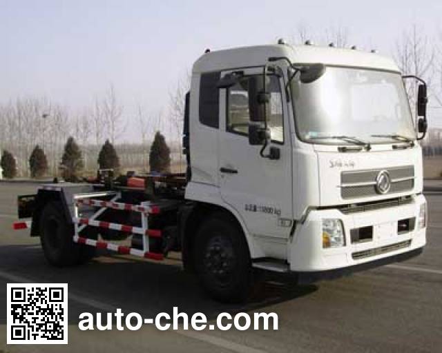Xuhuan LSS5167ZXXD5 detachable body garbage truck