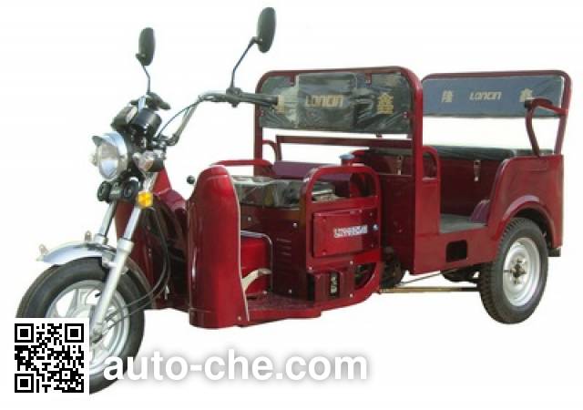 Loncin LX110ZK-22 auto rickshaw tricycle