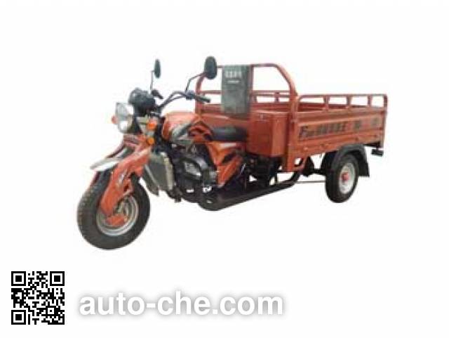 Loncin LX200ZH-20E cargo moto three-wheeler
