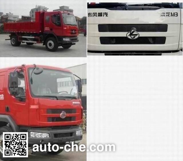Hanchilong MCL3061M3AA dump truck