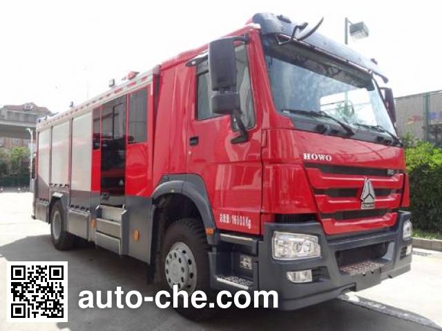 Zhenxiang MG5160GXFSG50 fire tank truck