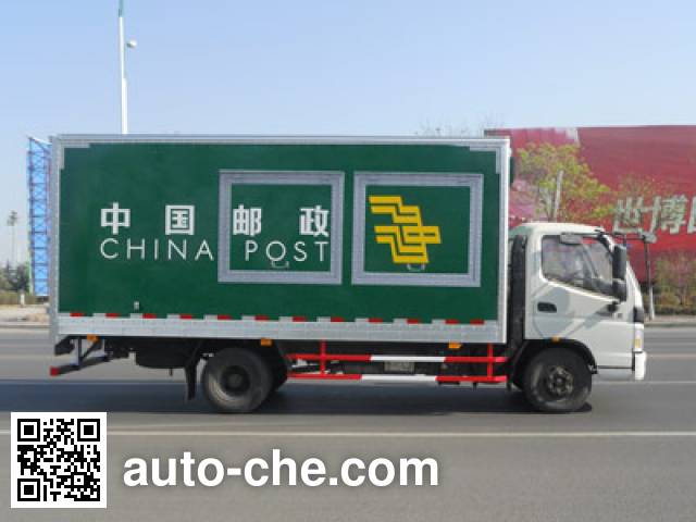 Putian Hongyan MS5080XYZF postal vehicle
