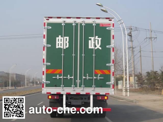Putian Hongyan MS5161XYZD postal vehicle