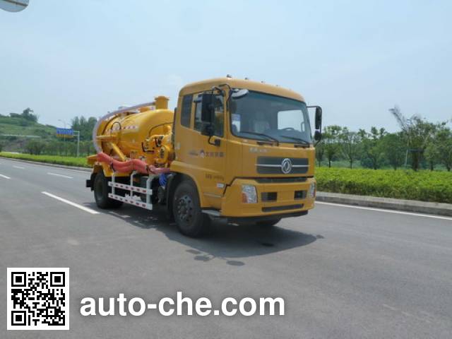 Naide Jiansong NDT5140GXW sewage suction truck