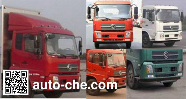 Naide Jiansong NDT5140GXW sewage suction truck
