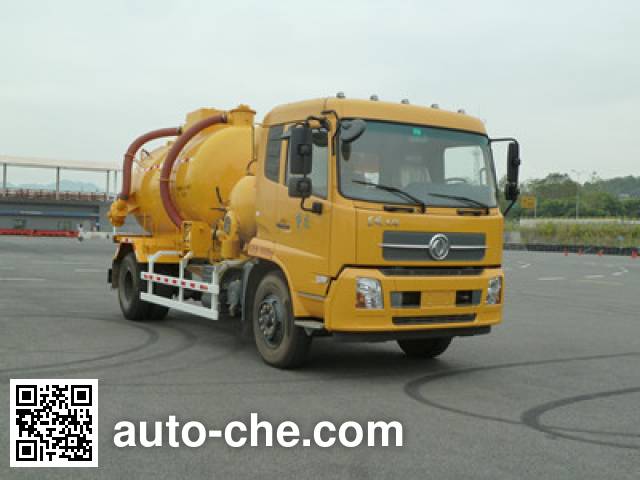 Naide Jiansong NDT5161GXW sewage suction truck