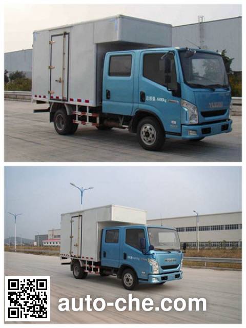 Yuejin NJ5042XXYZFDCMS box van truck