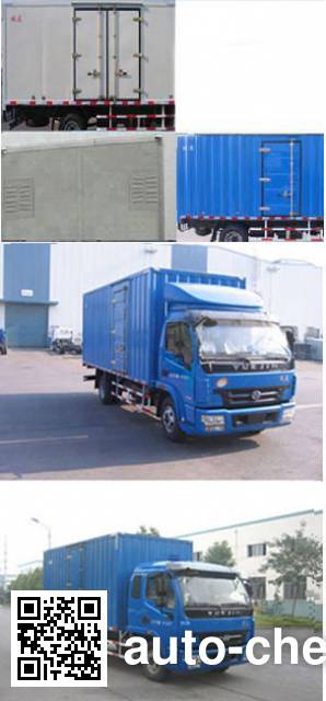 Yuejin NJ5050XXYDCJT5 box van truck