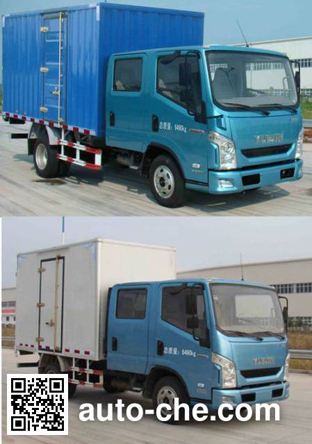 Yuejin NJ5042XXYZFDCMS box van truck