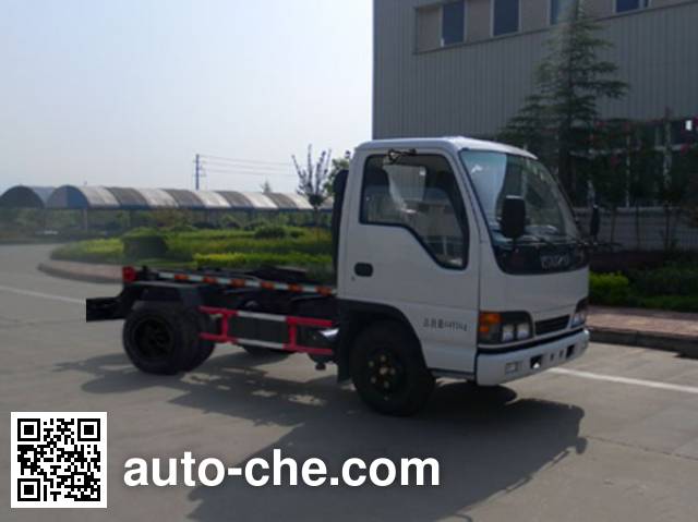 CNJ Nanjun NJP5040ZXX27M detachable body garbage truck