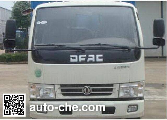 CNJ Nanjun NJP5070ZXX33XM detachable body garbage truck