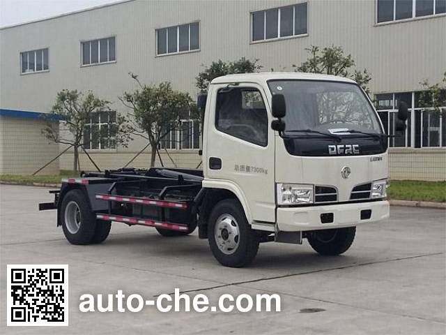 CNJ Nanjun NJP5070ZXX33XM detachable body garbage truck