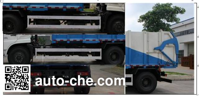 Yuchai Special Vehicle NZ5160ZDJ стыкуемый мусоровоз с уплотнением отходов