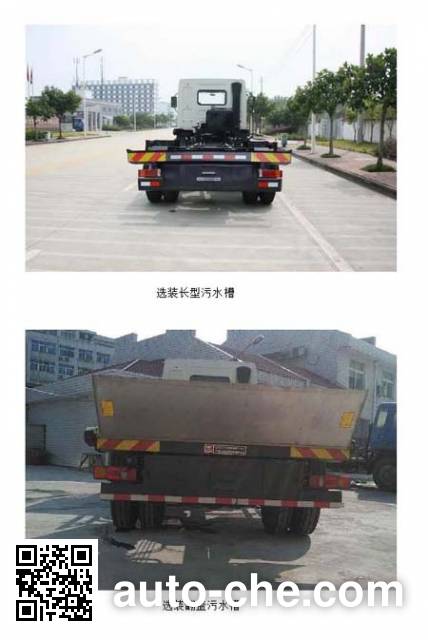 Yuchai Special Vehicle NZ5160ZXXYB detachable body garbage truck