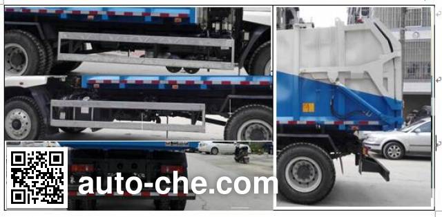 Yuchai Special Vehicle NZ5161ZDJ docking garbage compactor truck