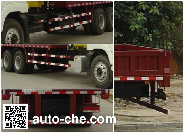 FXB PC5250JSQHL4 truck mounted loader crane